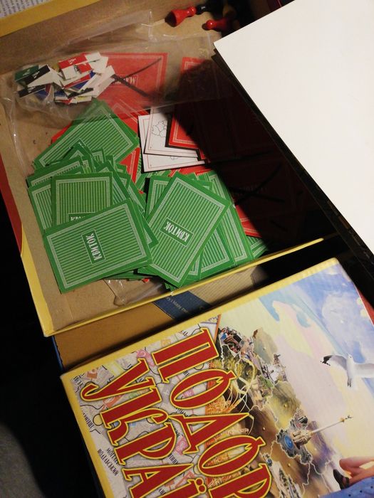 Настольная игра Подорож Україною детская