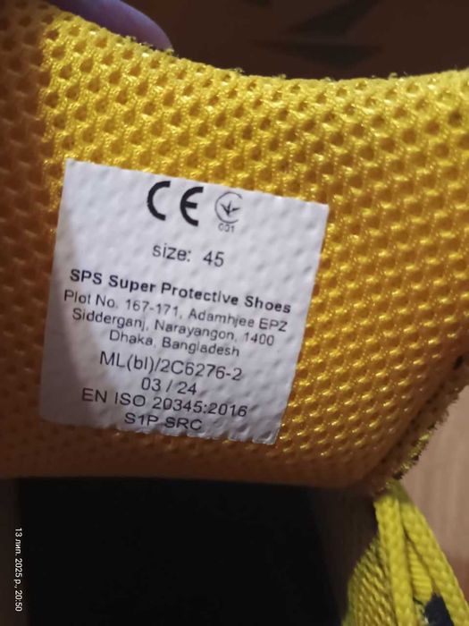 Робочі черевики (весна-осінь)