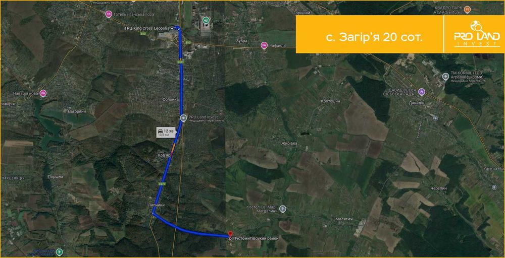 Продаж земельної ділянки під житлову забудову — с. Загір’я 20сот.