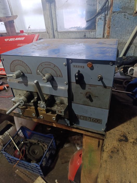 Сварочним апарат для стрічкових пил