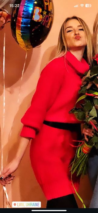 Тепле плаття