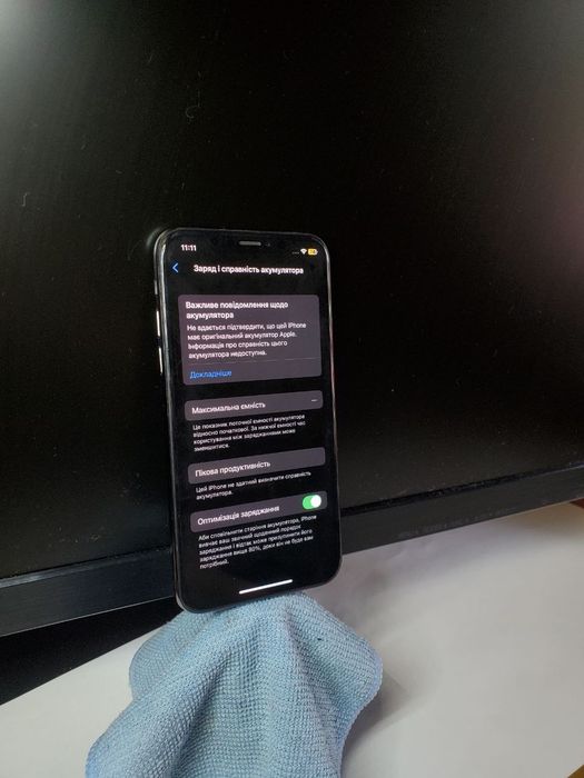 iPhone XS 256GB Neverlock