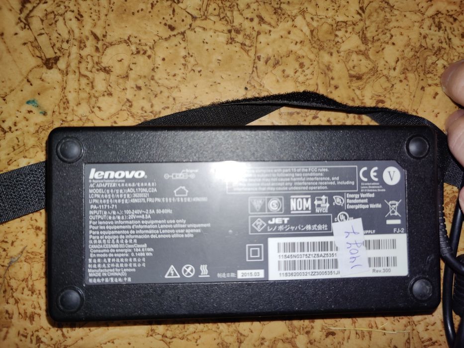 БП,Блок питания Lenovo y720