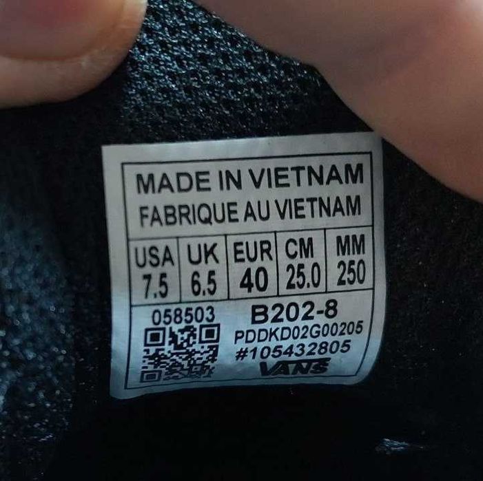 (2418) Кросівки Кеди Vans Old Skool MTE-1 (37-41) - чорні з сірим венс ванс венси