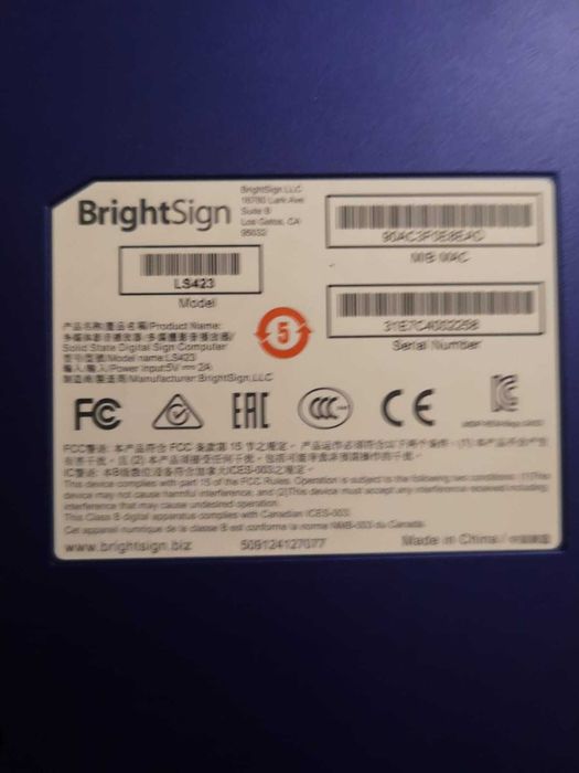Sprzedam BrightSign  LS3