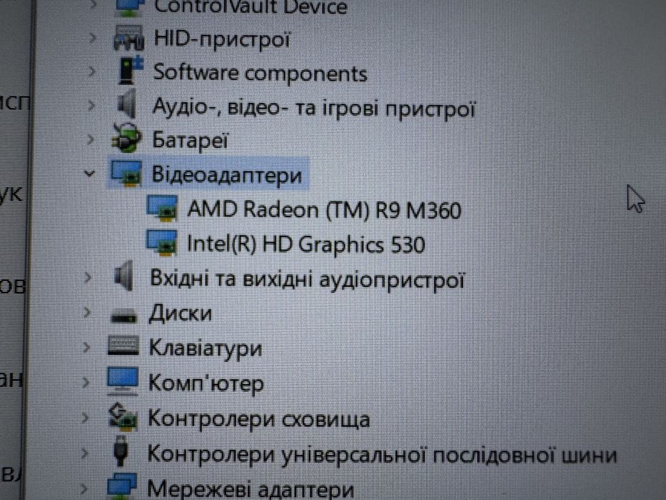 Ноутбук Dell Precision 3510 core i7 6gen AMD Radeon R9 M360 fulhd ips ...