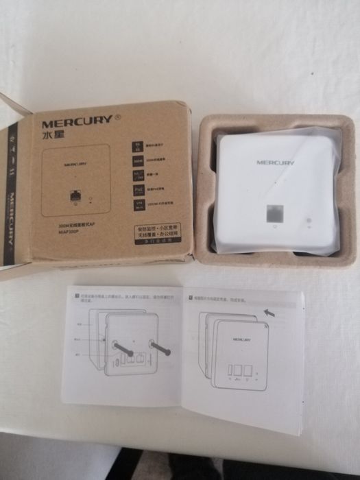 Uma Tomada Parede Rj45 + Wi-Fi.