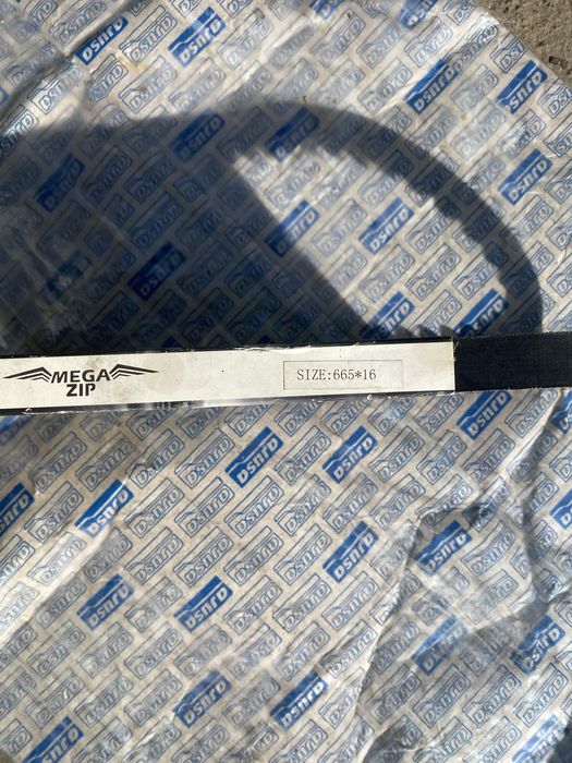 ремінь варіатора сузукі летс 665•16 megazip