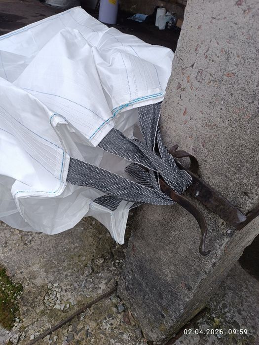 Продам Биг беги бу