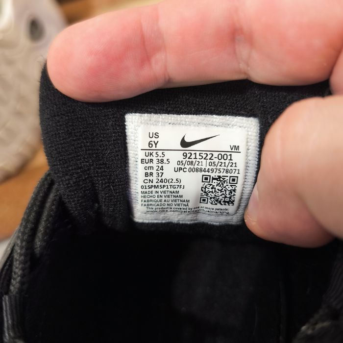 Кросівки nike air max 97