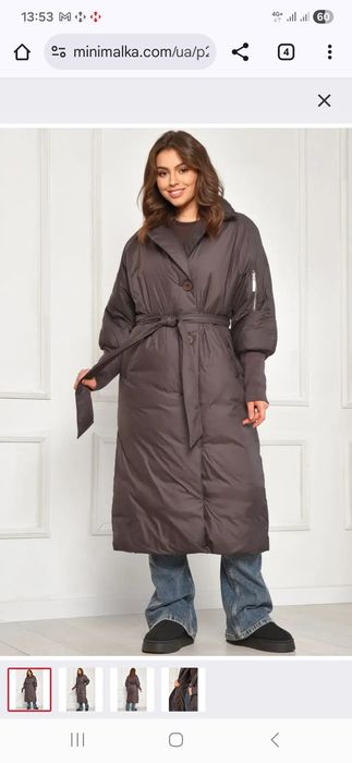 Стильне зимове коричневе  пальто L,  EVA MAVIS