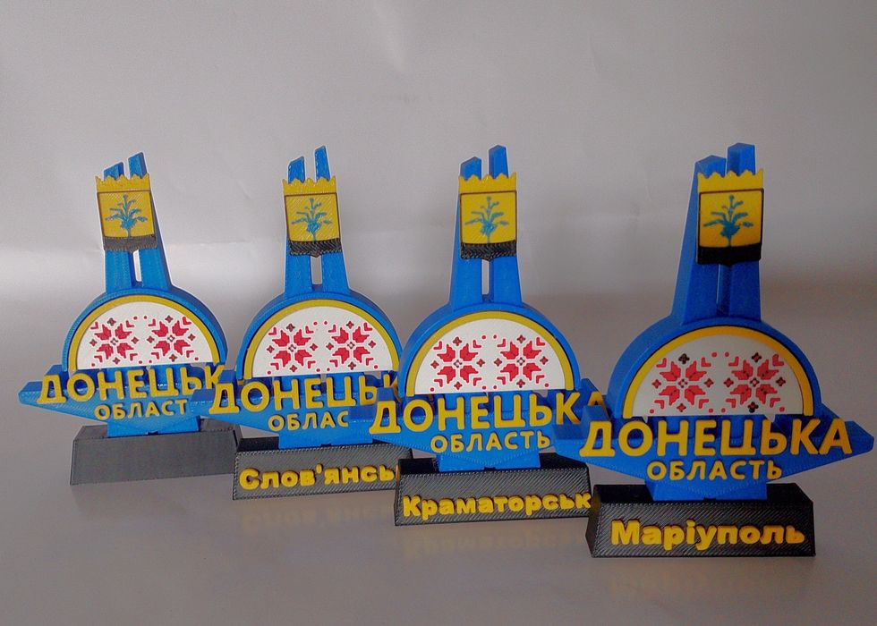 Магніт стела Донецької області