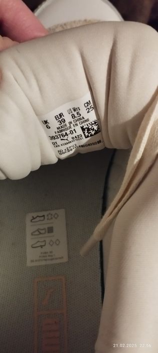 Buty , sneakersy Puma 39