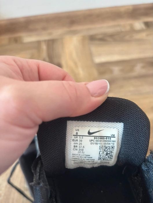 Sneakersy Nike r.39