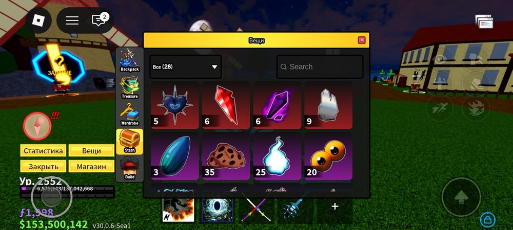 Blox fruits roblox аккаунт блокс фрукт роблокс акк акаунт account