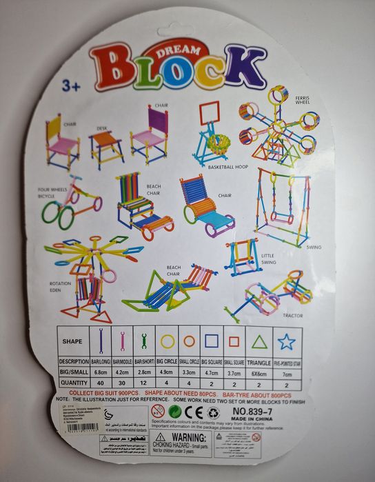 Klocki Konstrukcyjne Nowość dla dzieci +Niespodzianka GRATIS