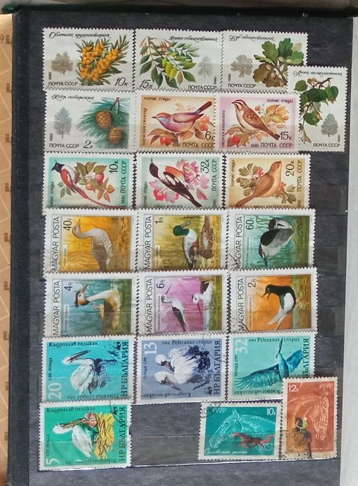 Альбом с марками разной тематики. Часть 2