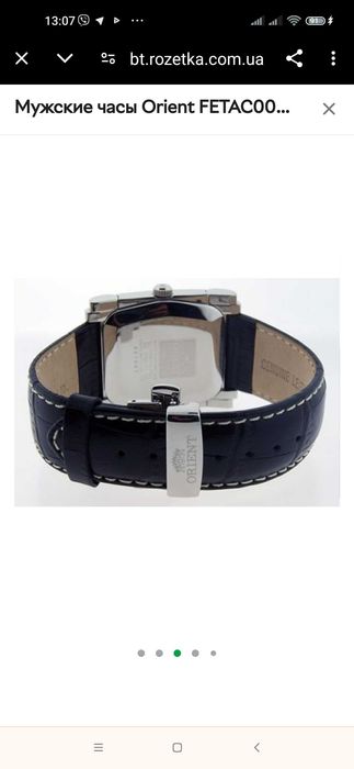 Orient FETAC006B0 Automatic