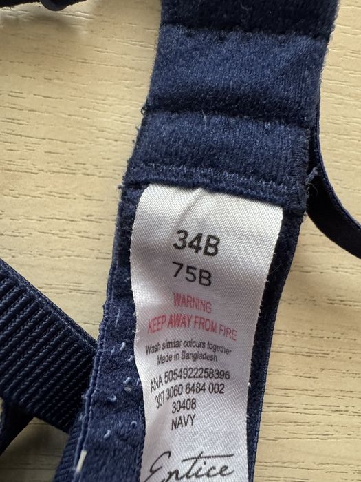 Продам бюстгалтери