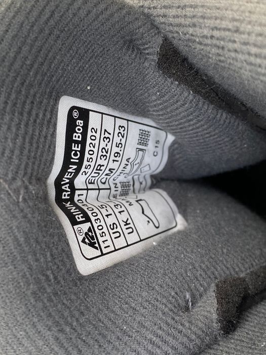 Łyżwy K2 Rink Raven