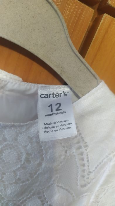 Дитяча біла святкова сукня на вік 12 місяців.