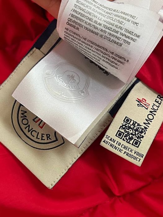 Курточка moncler