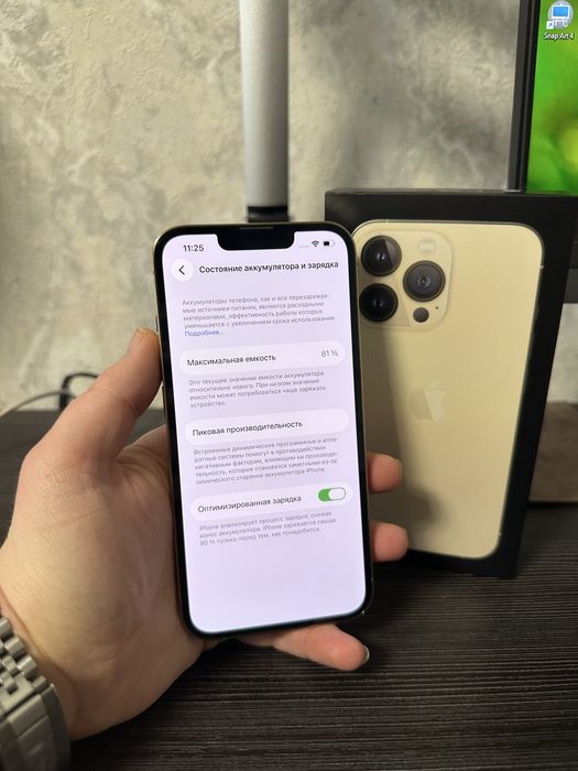 iPhone 13 Pro 256Gb • Идеал • Полный комплект • АКБ 82% • Айфон