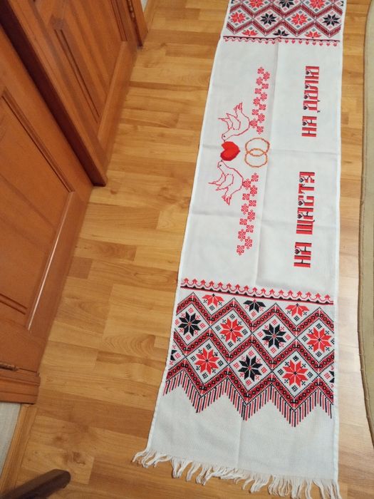 Рушники весільні