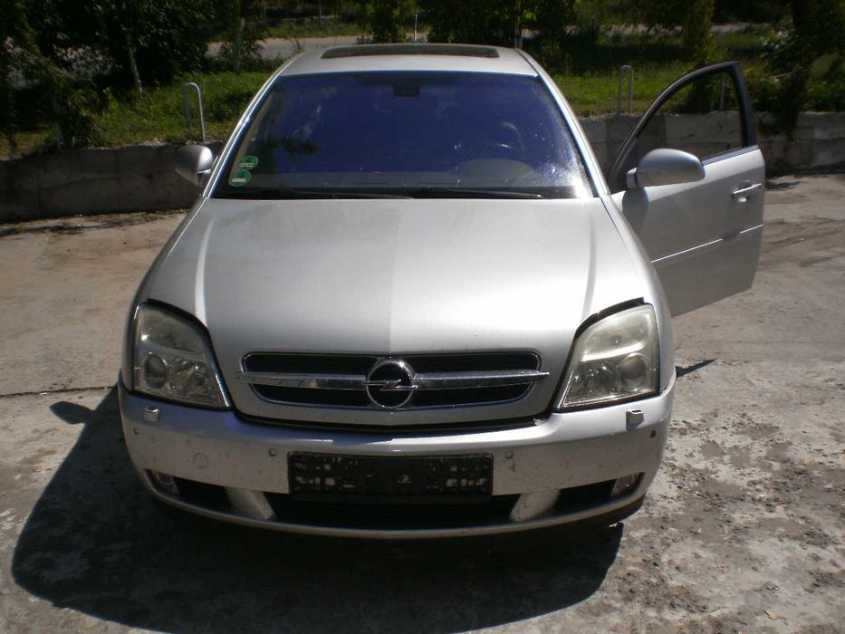 Запчасти , разборка, шрот Opel Vectra C (Signum Опель Вектра Ц (сигнум