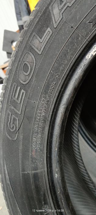 Шини 225 60 r18 100H
