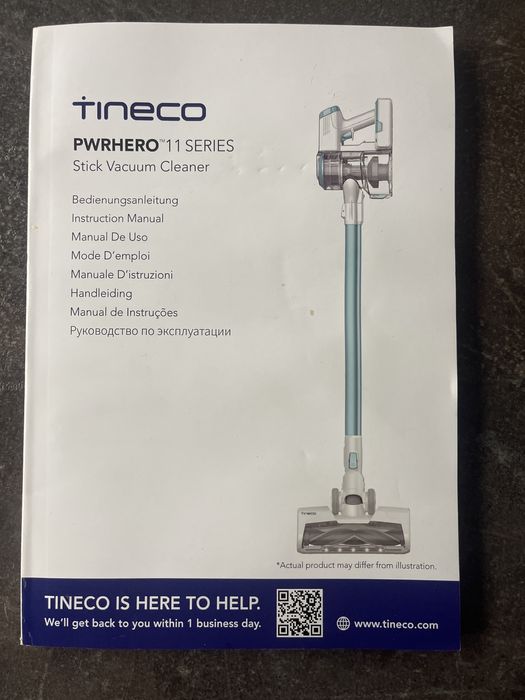 Пилосос акумуляторний Tineco