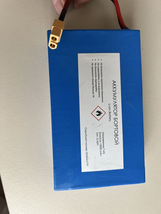 Li ion battery 15000 мАч