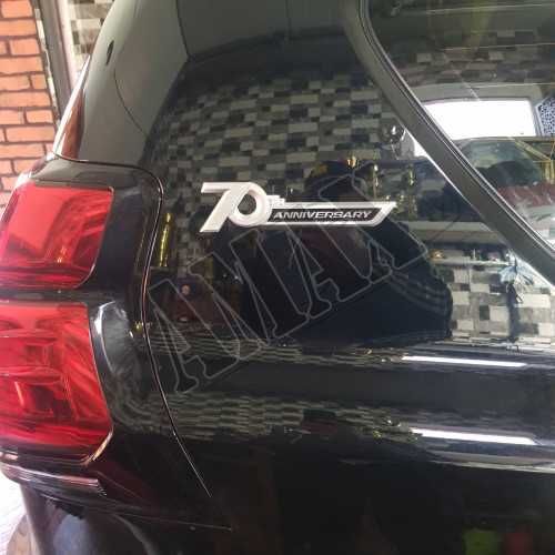 70th Anniversary надписи логотипы Toyota Land Cruiser