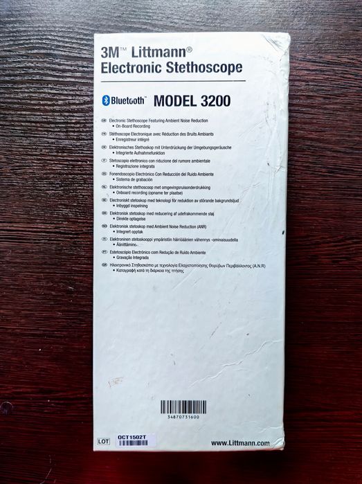 Стетоскоп електронний 3M Littmann 3200