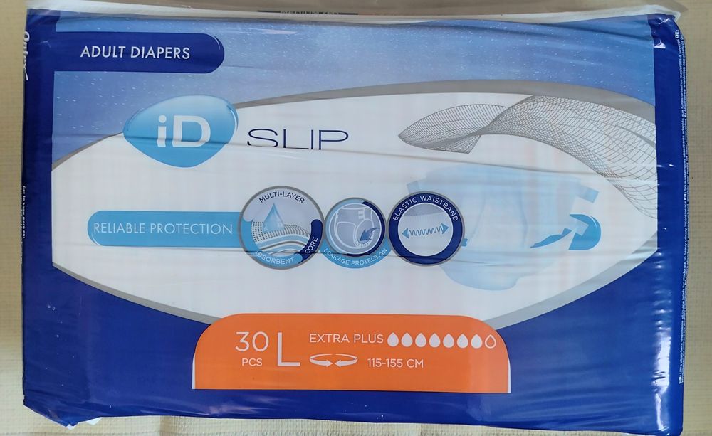 Памперси для дорослих