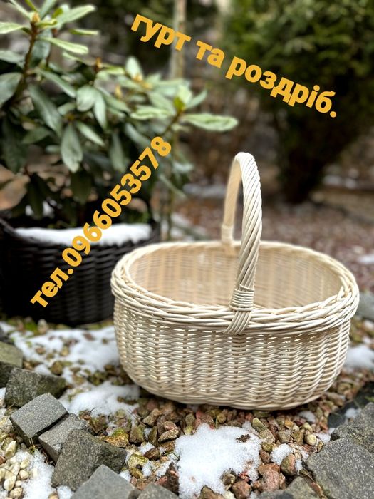 Пасхальні кошики з відбіленої лози тільки опт.