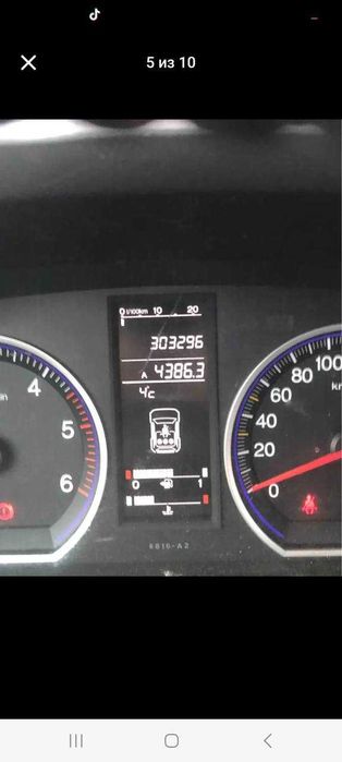 Продажа автомобіля