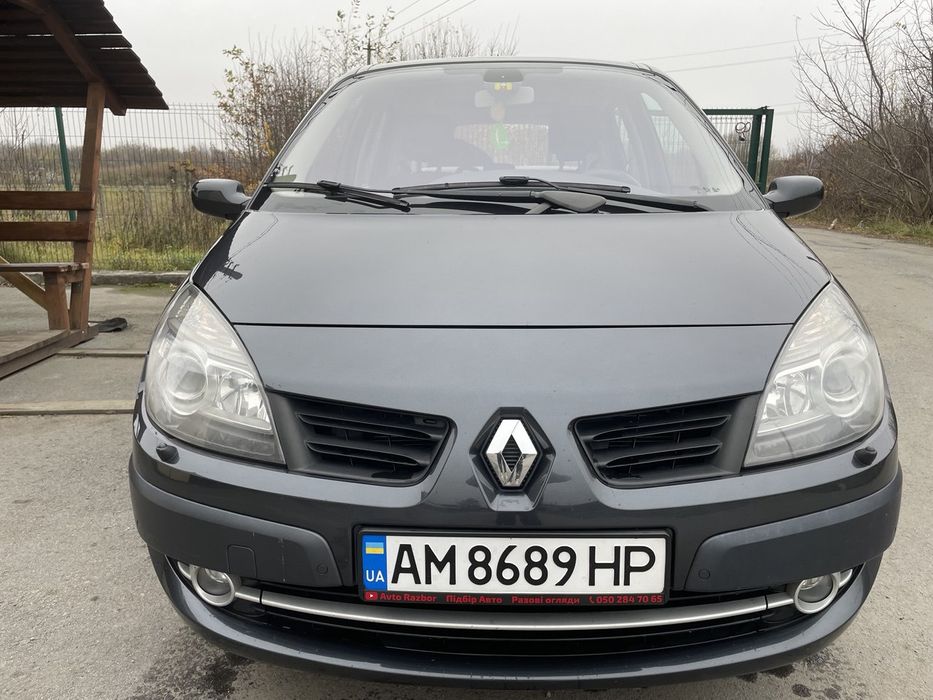 Продам Рено Сценік 2 2006 року