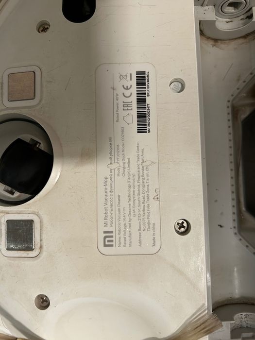 Робот пилосос mi Robot Vacuum -Mop