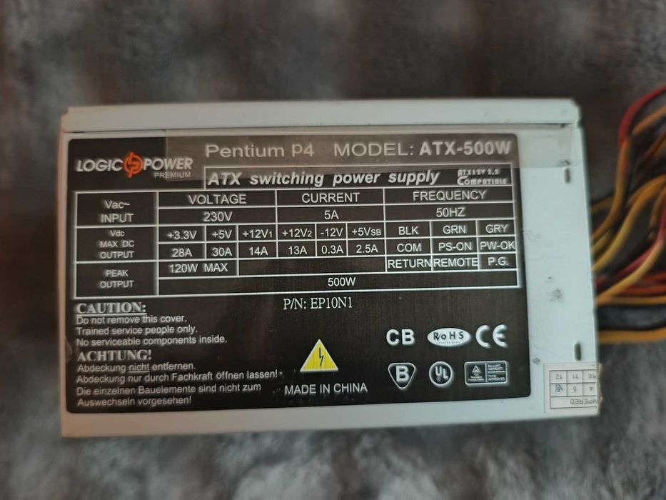 Блок живлення 500W Logic Power