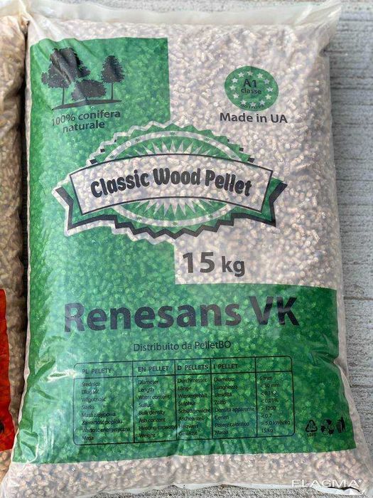 Пелета паливна деревна  14000 грн