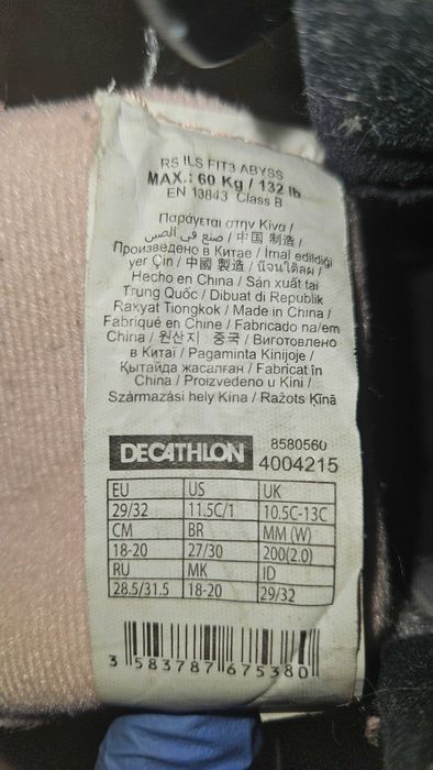 rolki dzecięce OXELO rozm.40