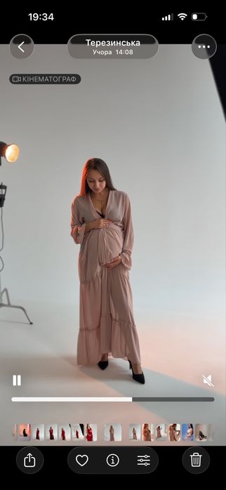 Сукня для вагітних пенюар халат на фотосесію платье для беременних