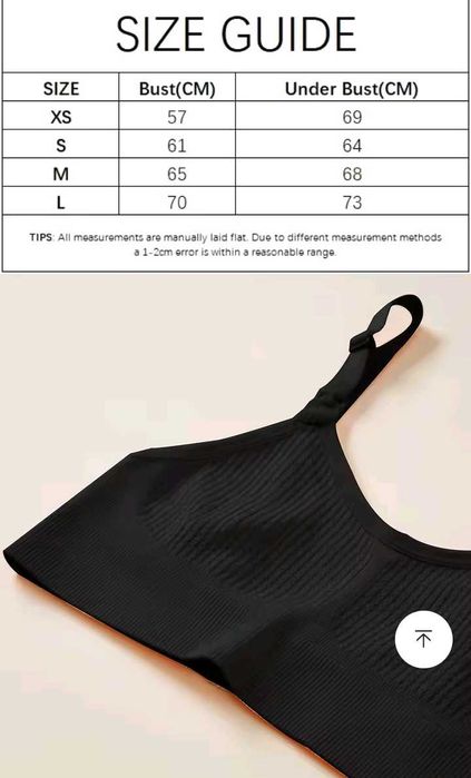 М'який бюстгальтер для грудного вигодовування