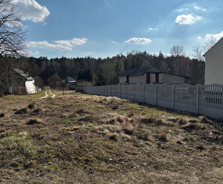 Sprzedam działkę