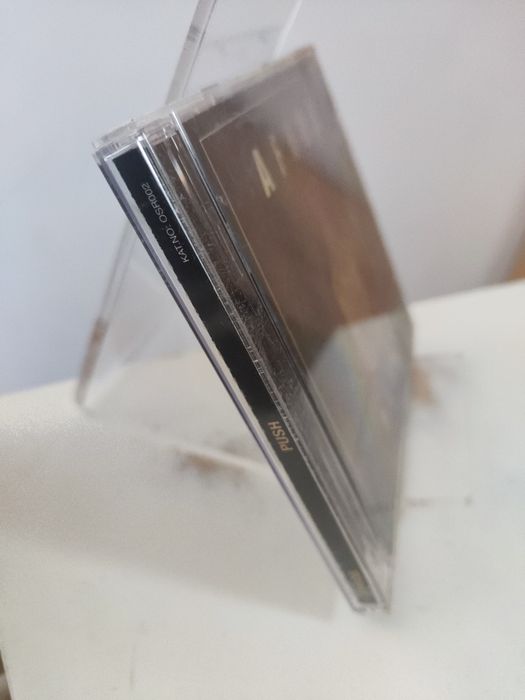 Afrob Push CD Afrob Push CD