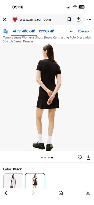 Платье tommy hilfiger