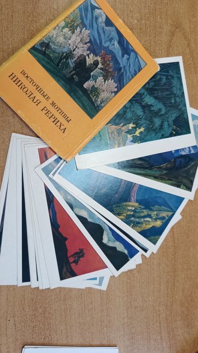 Набір листівок мистецтво