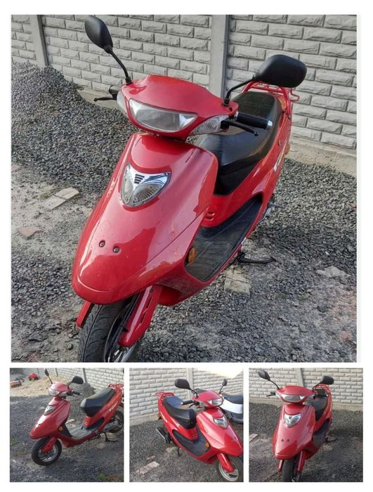 Продам скутер. .