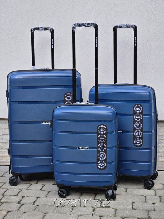 100% поліпропилен WINGS HWF02 Польща валізи чемоданы ручна поклажа